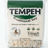 Traditional Soy Tempeh 10-pack